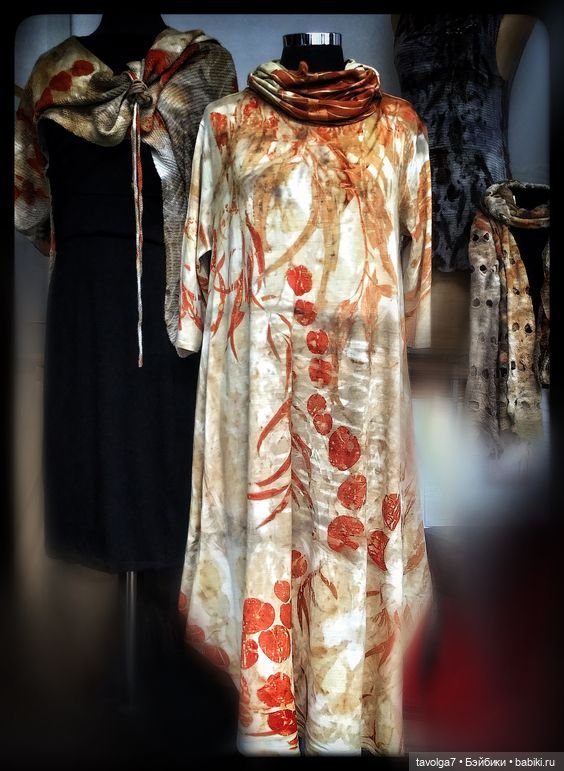 Индиго и коричневый осени (фото 6)