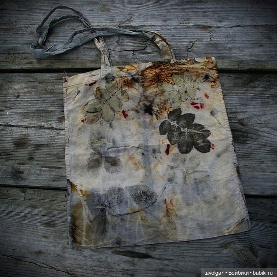 Индиго и коричневый осени