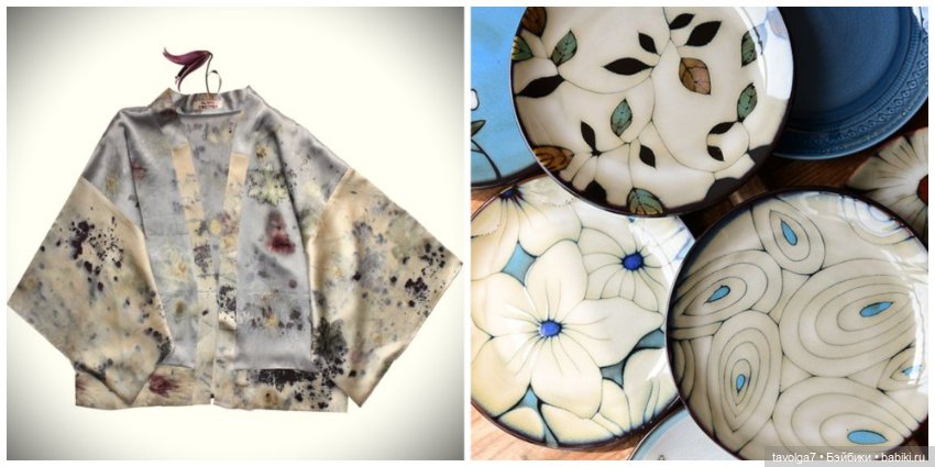 Индиго и коричневый осени