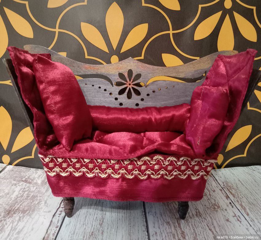 Диван для кукол — Болталка и разговоры обо всем: жизнь (фото 4)