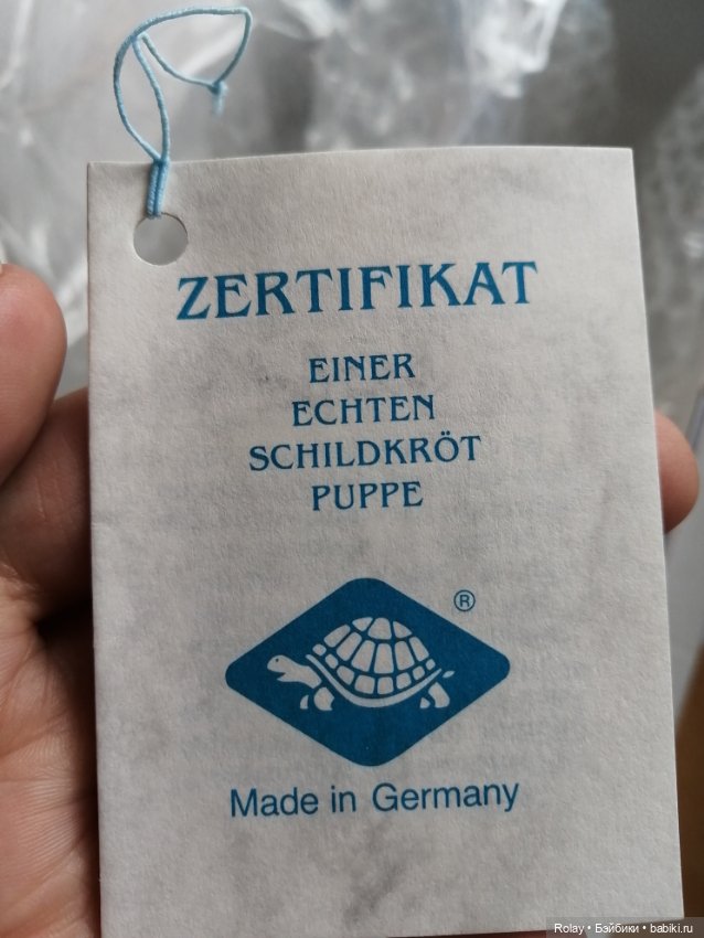Barbel от Schildkot — Куклы Schildkrot (Шильдкрет): современные (фото 5)