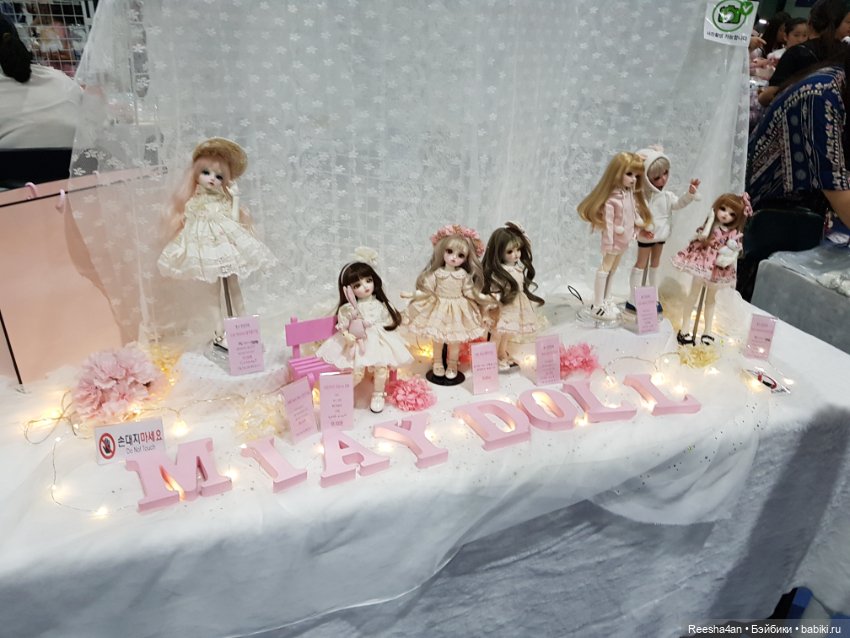 Сеульская выставка DollProject (фото 6)