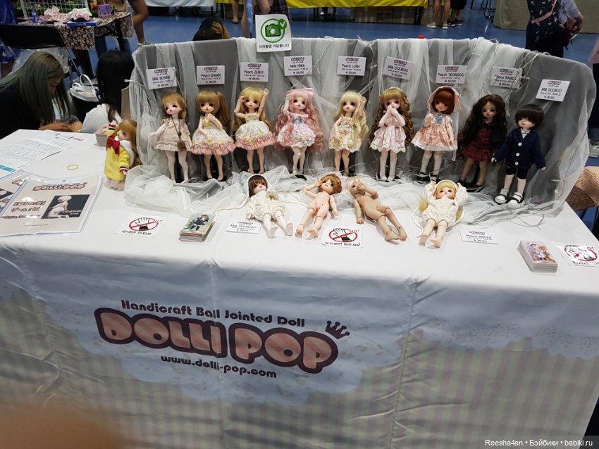 Сеульская выставка DollProject (фото 4)