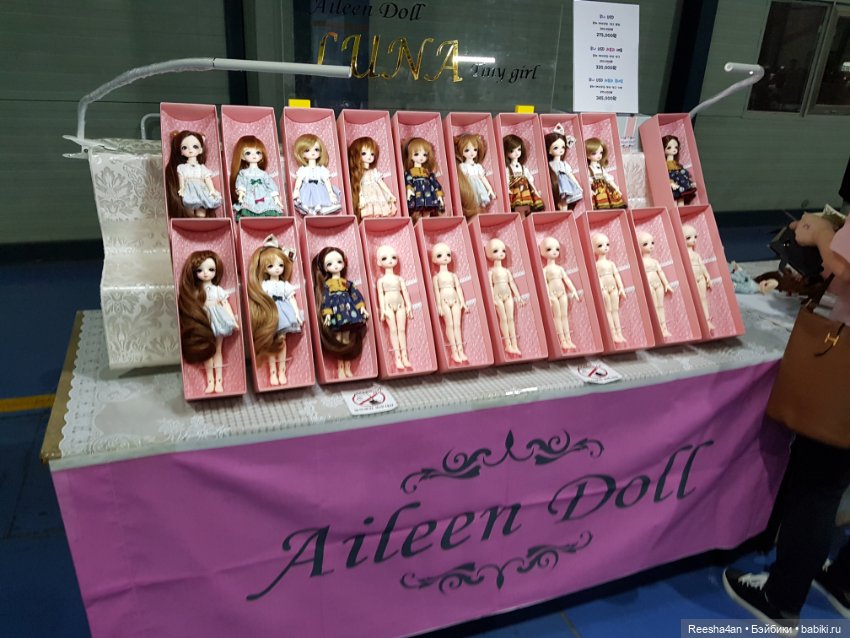 Сеульская выставка DollProject