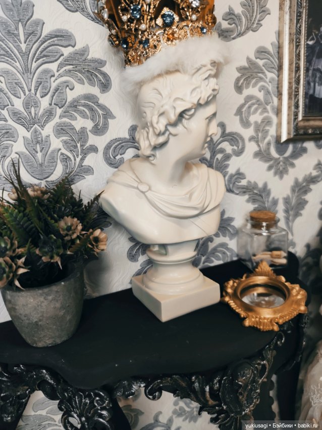 Вампирская история к Самайну, Часть 1