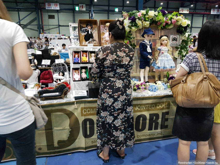 Сеульская выставка DollProject