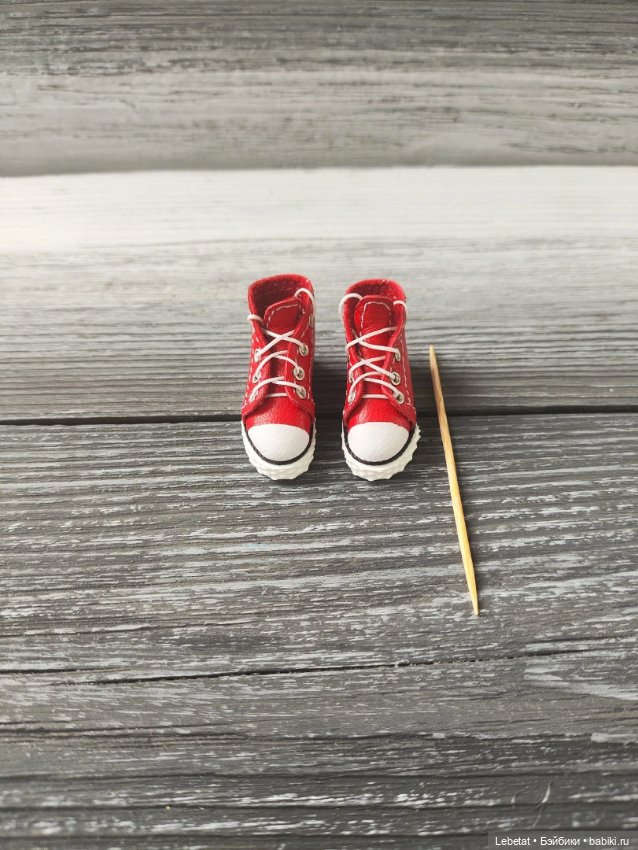 Отчёт - Разная обувь для Милимок