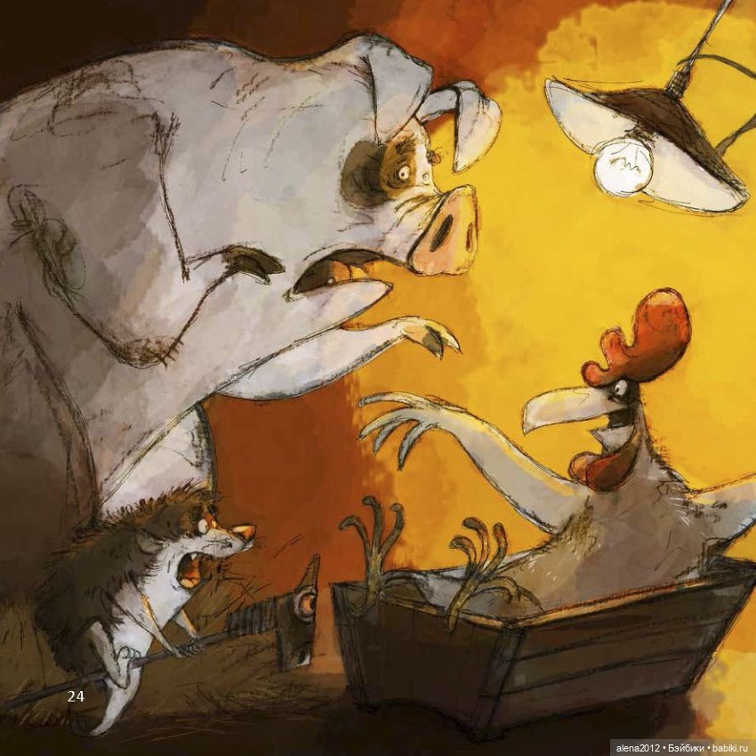 Удивительные иллюстрации литовского художника Дайниуса Шукиса (Dainius Shukis)