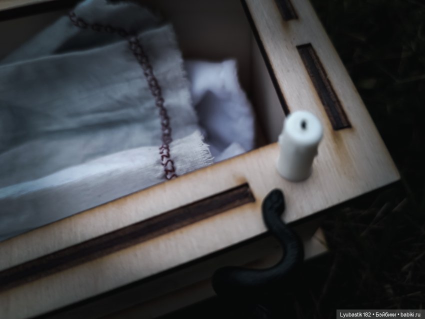 Пятница 13-е или по мотивам Майской ночи