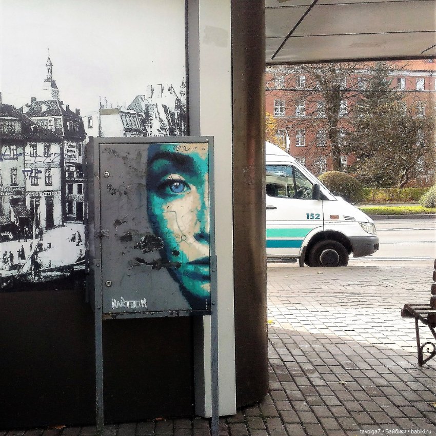 Ранний Самайн 2023 — Туризм и путешествия: фотоотчеты из поездок (фото 9)