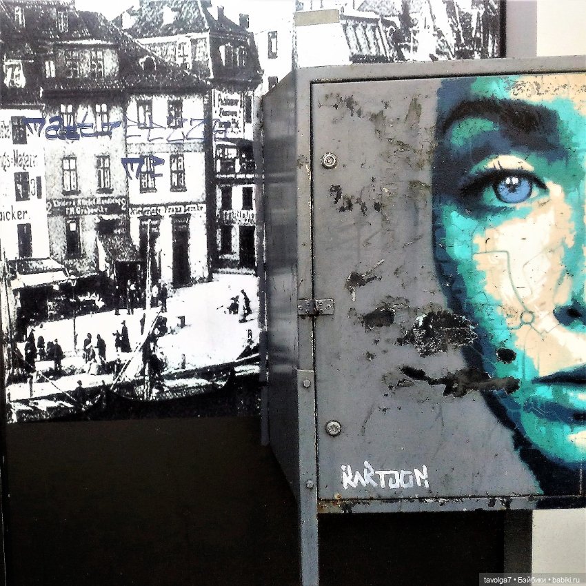 Ранний Самайн 2023 — Туризм и путешествия: фотоотчеты из поездок (фото 10)