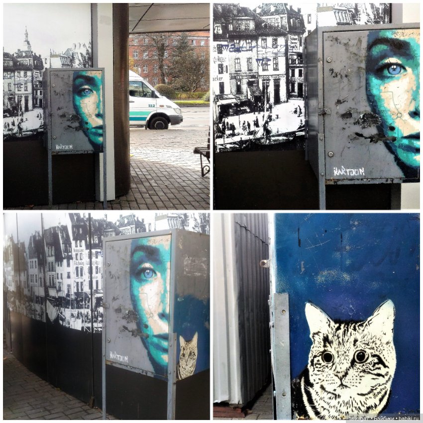 Ранний Самайн 2023 — Туризм и путешествия: фотоотчеты из поездок