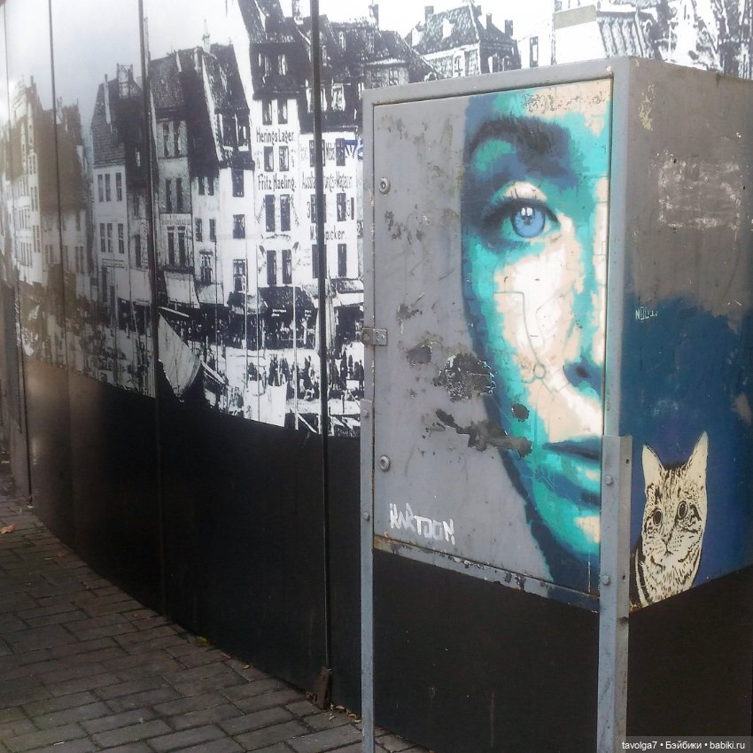 Ранний Самайн 2023 — Туризм и путешествия: фотоотчеты из поездок