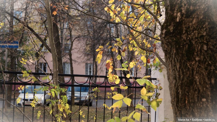 Желточек L'il Sister Doll By Eegee