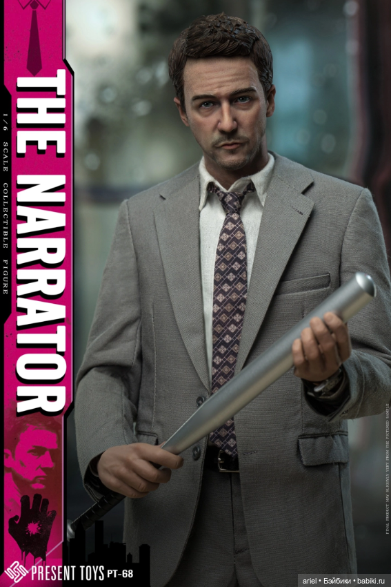 Present Toys фигурка Рассказчика по фильму «Бойцовский клуб»