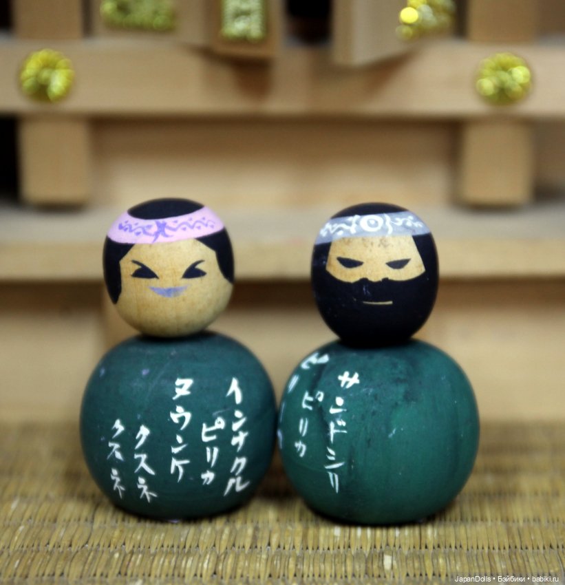 Кокэси айны на выставке "Япония. Куклы, сказки и легенды"