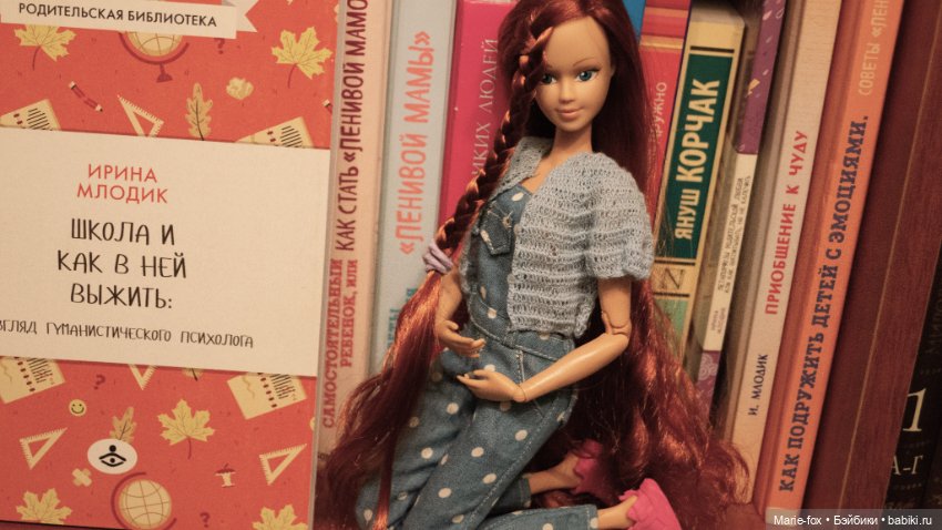 Танька — Куклы Giochi Preziosi (Италия): фото (фото 7)