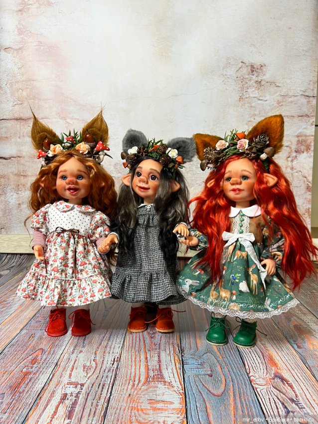 Коллекция эльфов [зверята]