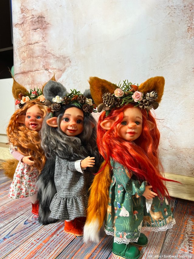 Коллекция эльфов [зверята]