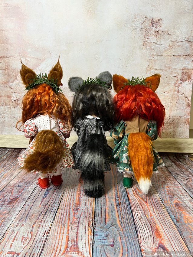 Коллекция эльфов [зверята]