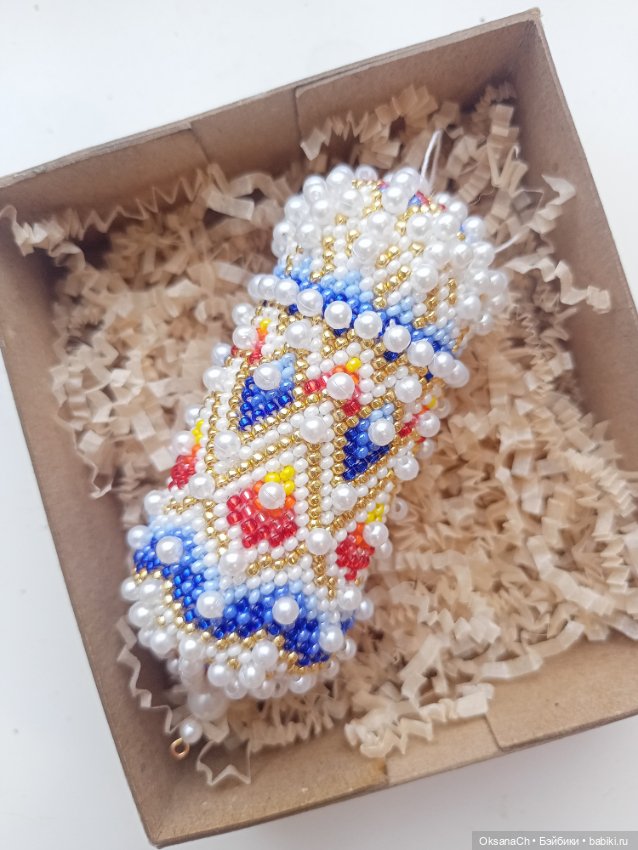 Приближение праздника — Другие хобби и увлечения: сад (фото 2)