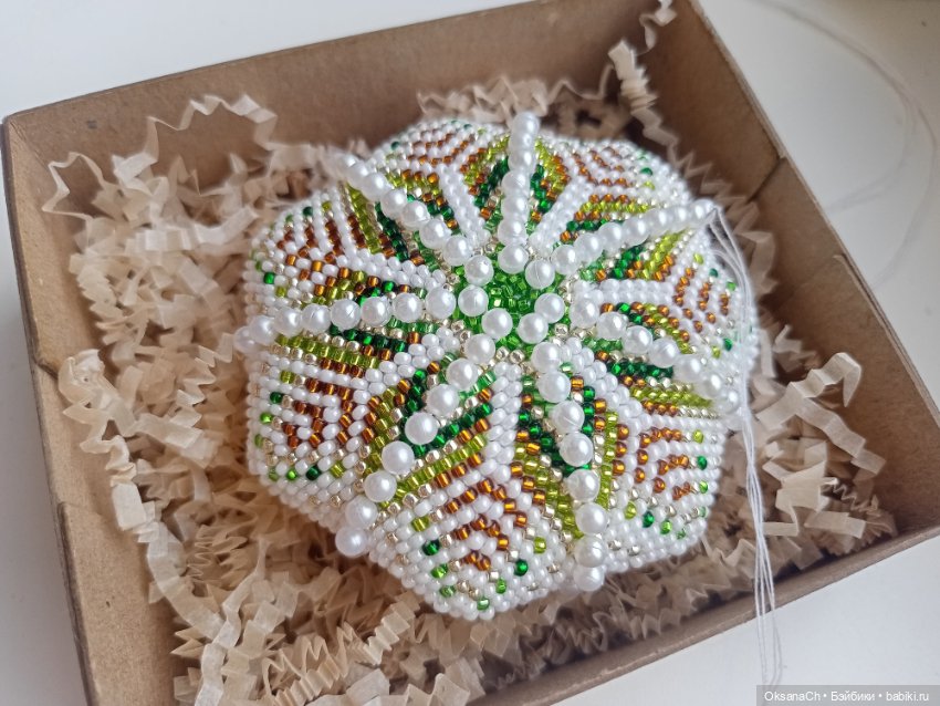 Приближение праздника — Другие хобби и увлечения: сад (фото 10)