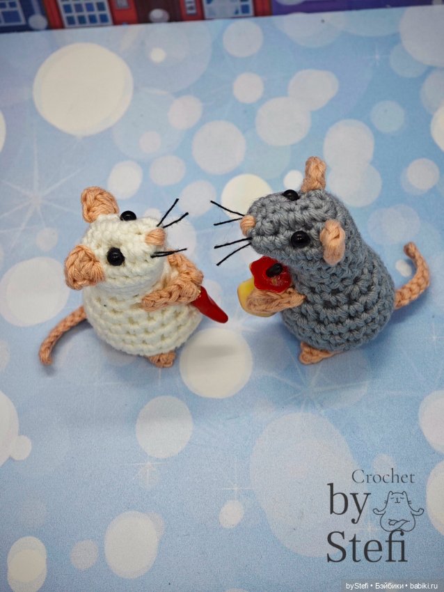 Маленькие мышки в большом городе