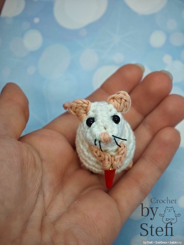 Маленькие мышки в большом городе