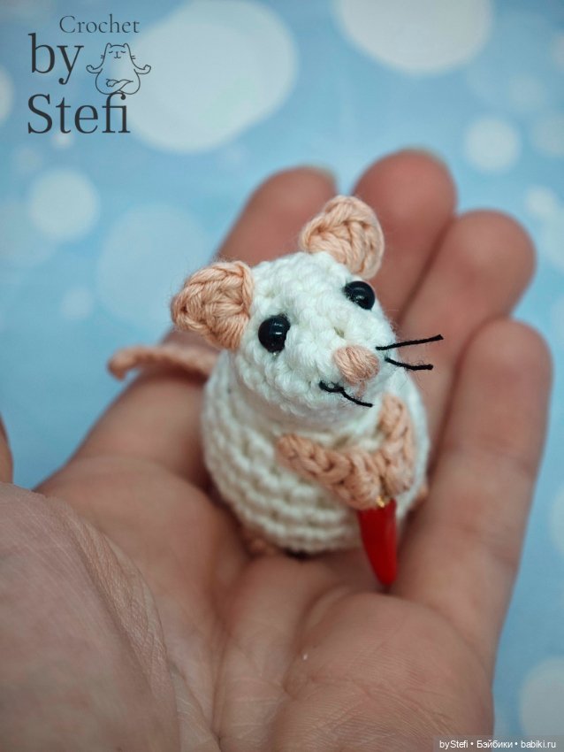 Маленькие мышки в большом городе