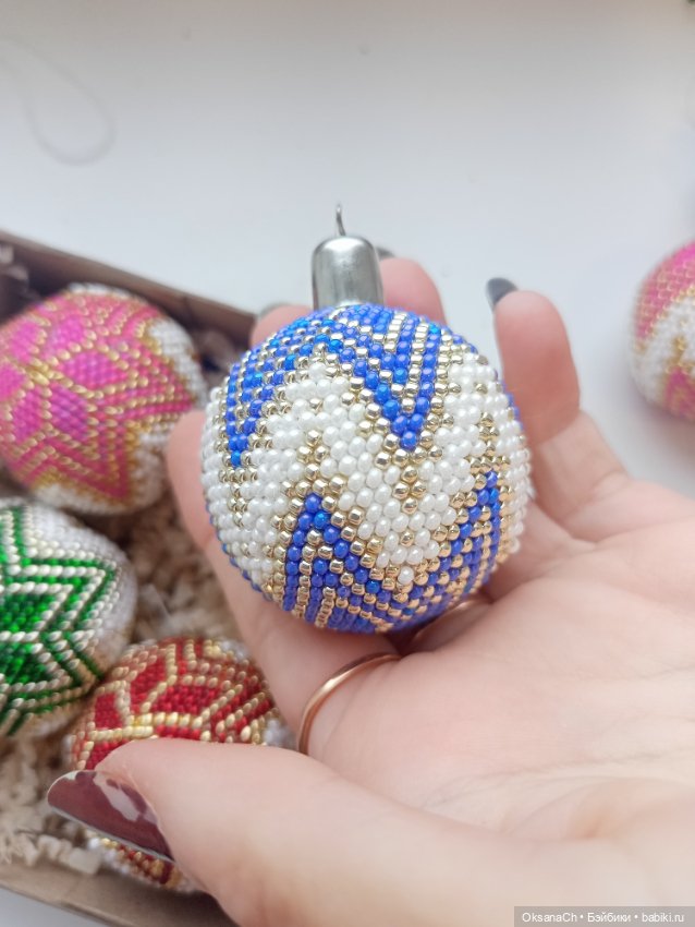 Приближение праздника — Другие хобби и увлечения: сад (фото 4)