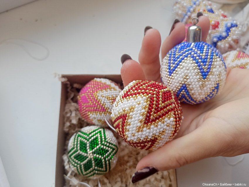 Приближение праздника — Другие хобби и увлечения: сад (фото 5)