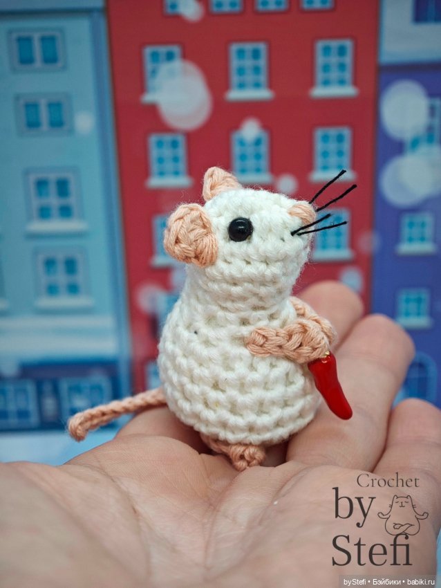 Маленькие мышки в большом городе