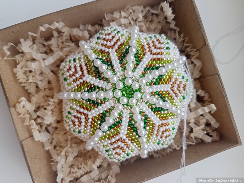 Приближение праздника — Другие хобби и увлечения: сад (фото 9)