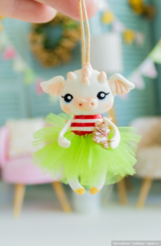 Дракошка елочная игрушка Мари