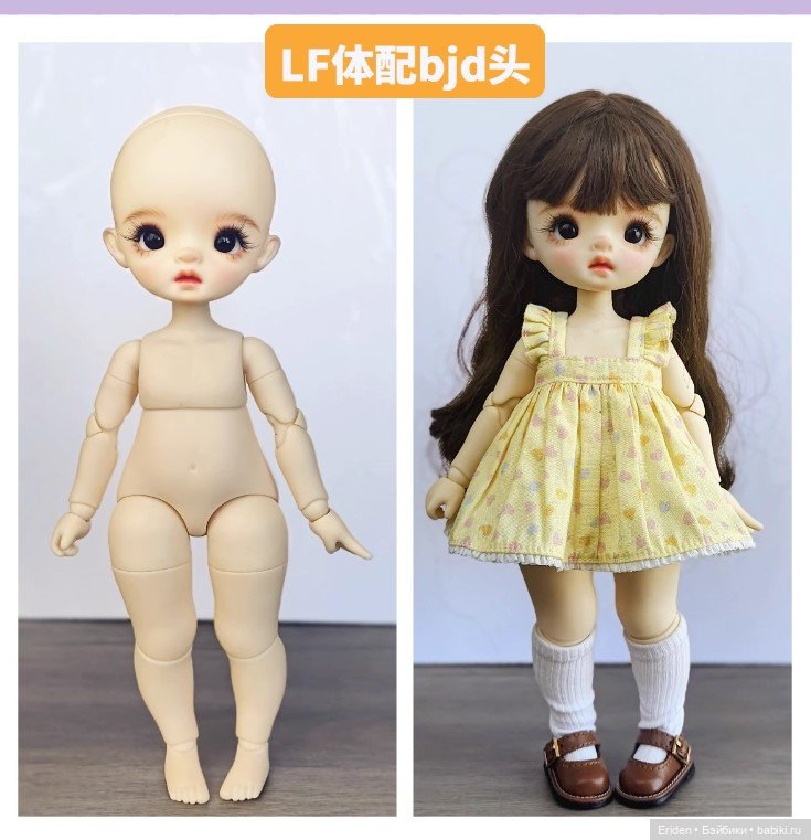 Stodoll big Dimple — Азиатские виниловые куклы (разное): Китай