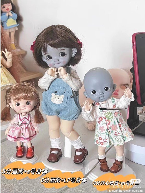 Stodoll big Dimple — Азиатские виниловые куклы (разное): Китай