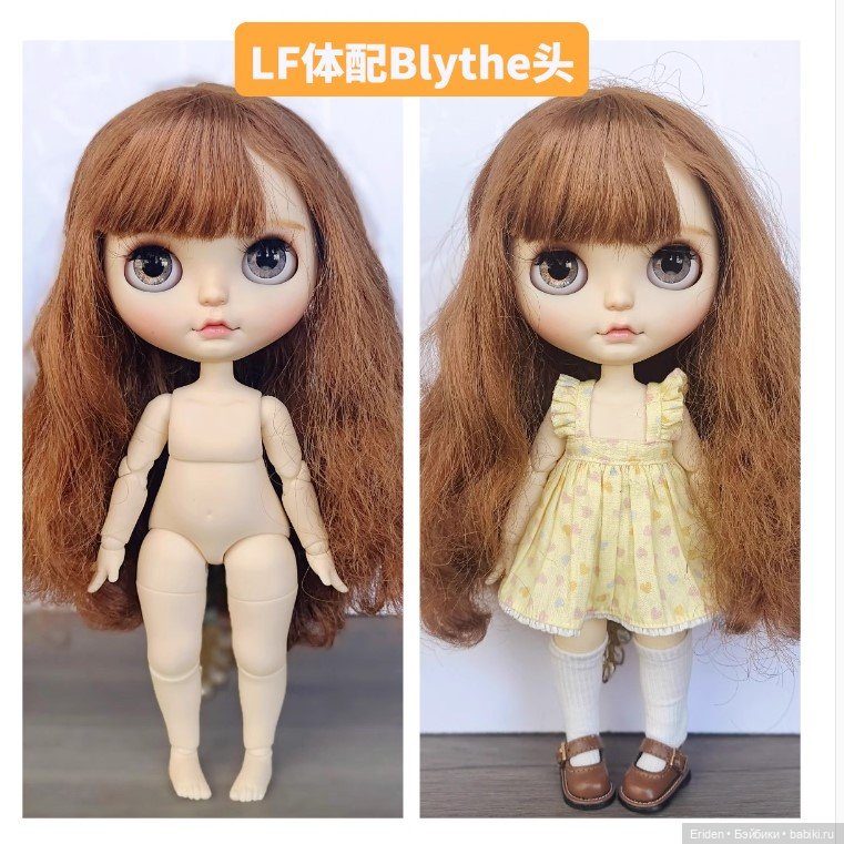 Stodoll big Dimple — Азиатские виниловые куклы (разное): Китай (фото 10)