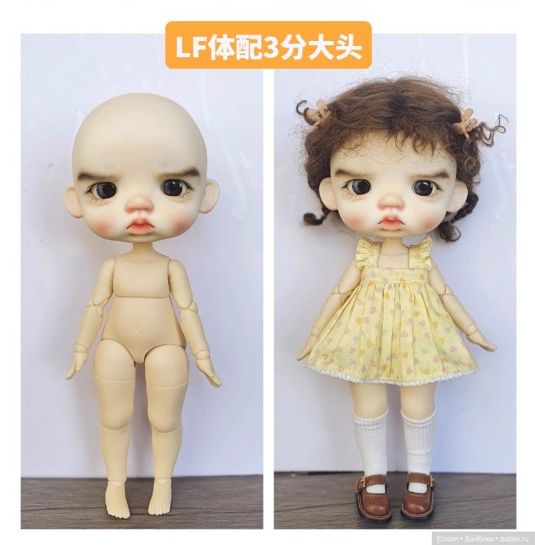 Stodoll big Dimple — Азиатские виниловые куклы (разное): Китай (фото 9)