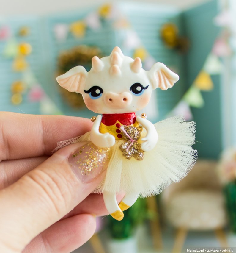 Дракошка Элен — Лепка авторских игрушек и папье (фото 5)