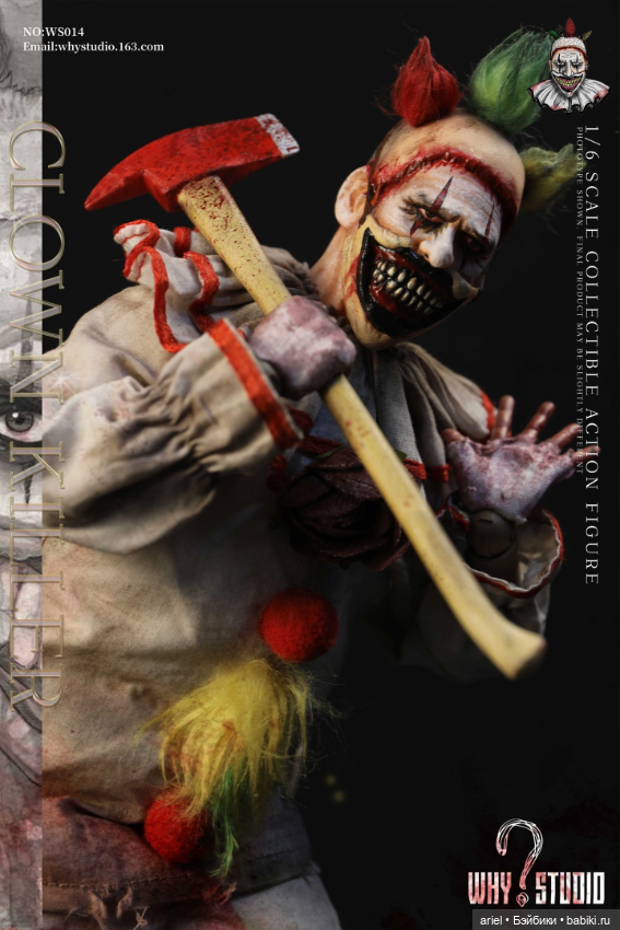 Why Studio фигурка Твисти по сериалу «Американская история ужасов» (фото 4)