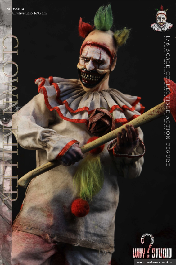 Why Studio фигурка Твисти по сериалу «Американская история ужасов» (фото 6)