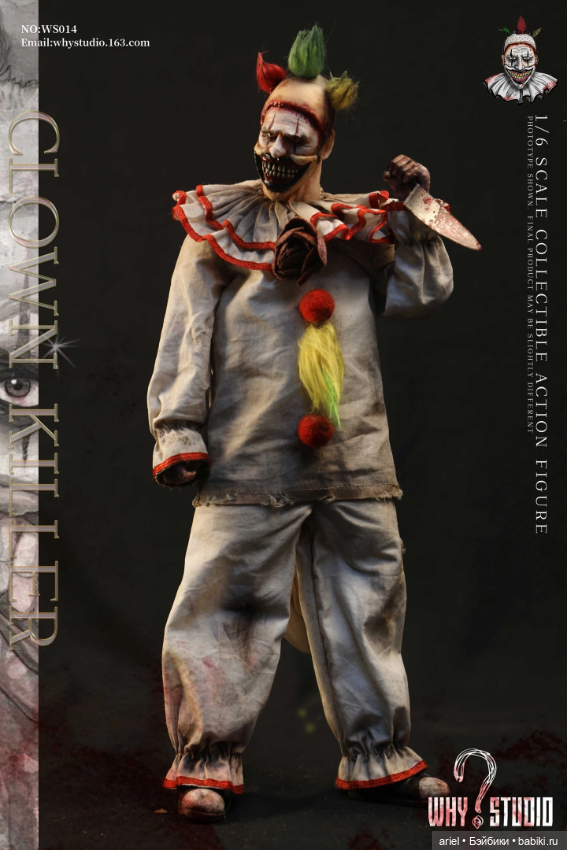 Why Studio фигурка Твисти по сериалу «Американская история ужасов» (фото 5)