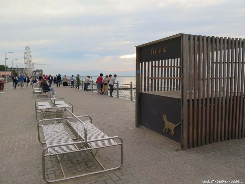 Trinity Dolls в Зеленоградске. Вечер