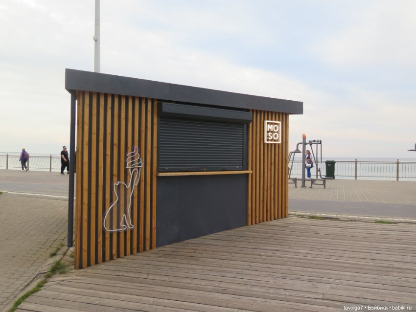 Trinity Dolls в Зеленоградске. Вечер