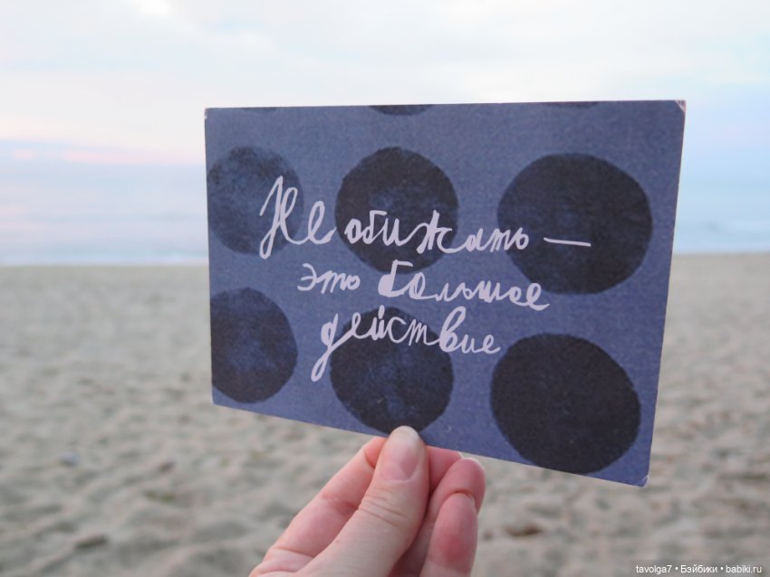 Trinity Dolls в Зеленоградске. Вечер