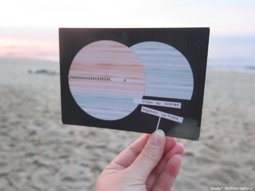 Trinity Dolls в Зеленоградске. Вечер