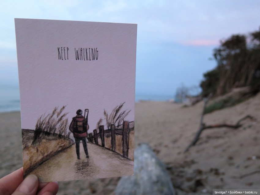 Trinity Dolls в Зеленоградске. Вечер