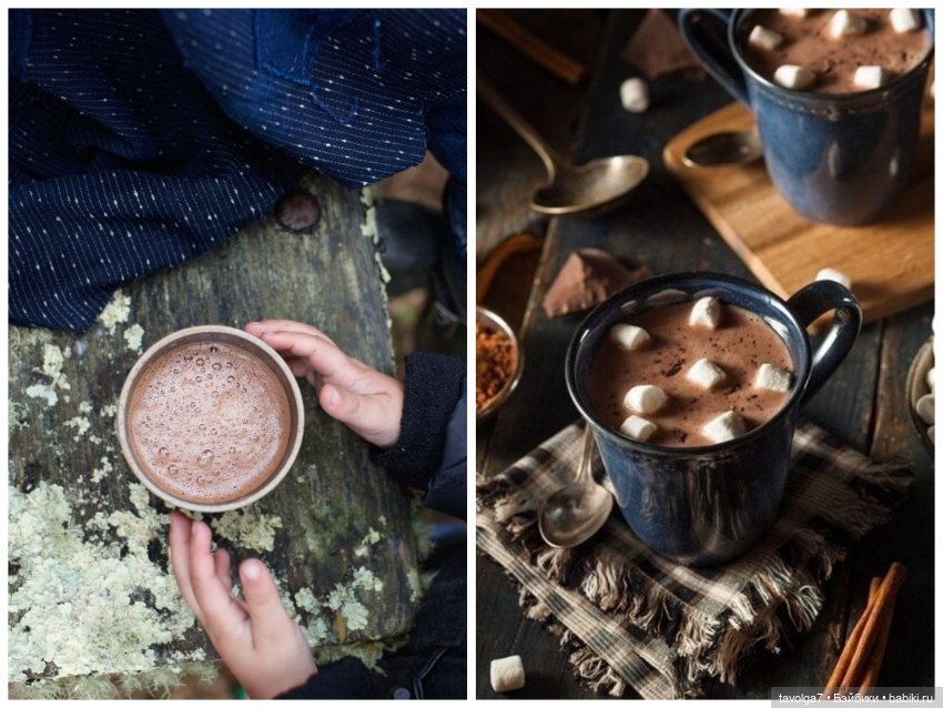 "Этот чёрный" и "Этот чёрный"