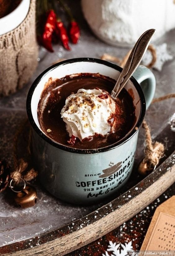 "Этот чёрный" и "Этот чёрный"