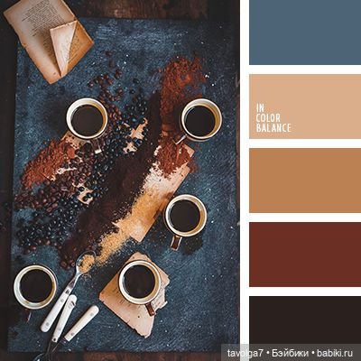 "Этот чёрный" и "Этот чёрный" (фото 4)